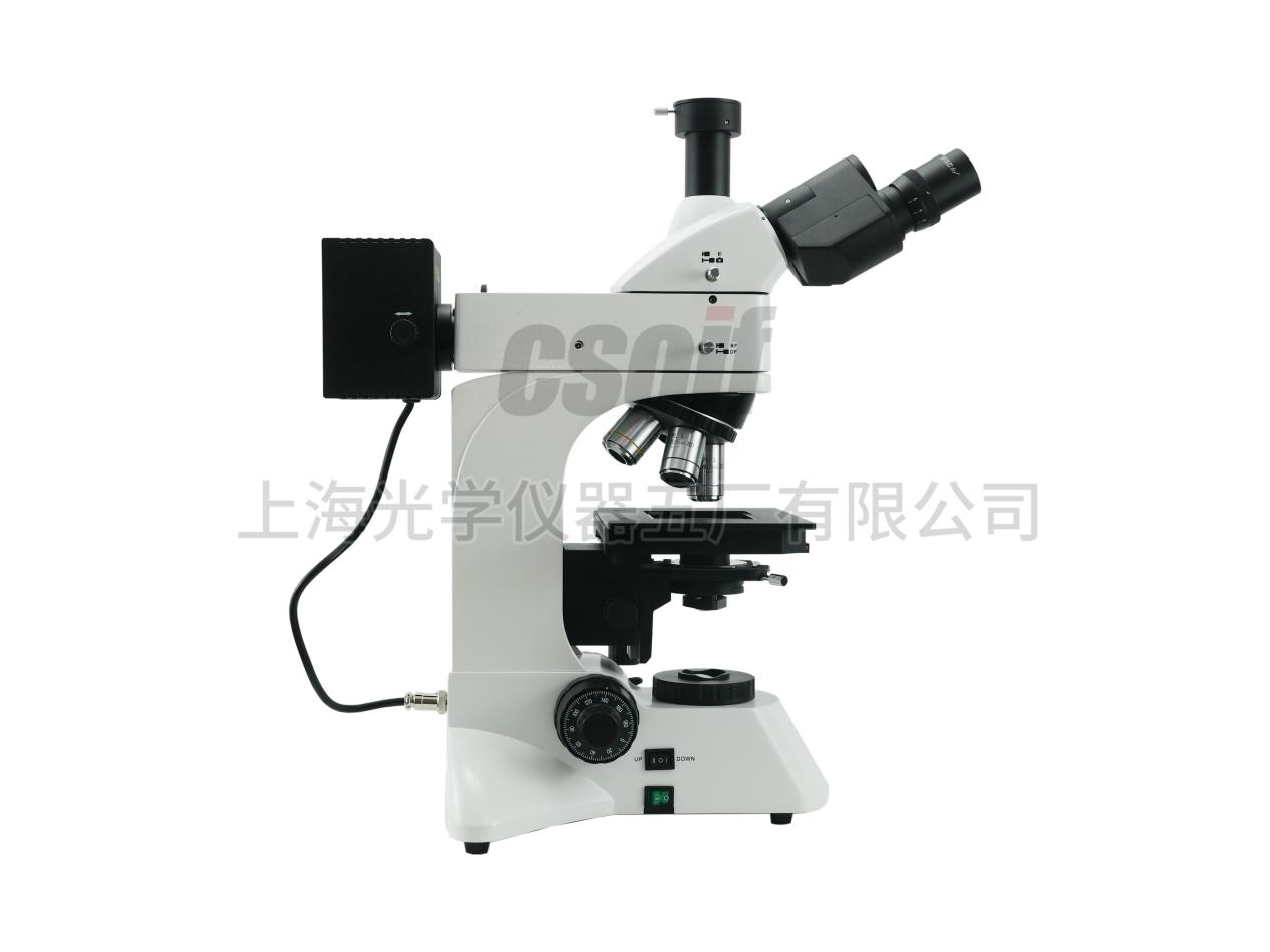 53XC30BD正置透反射顯微鏡