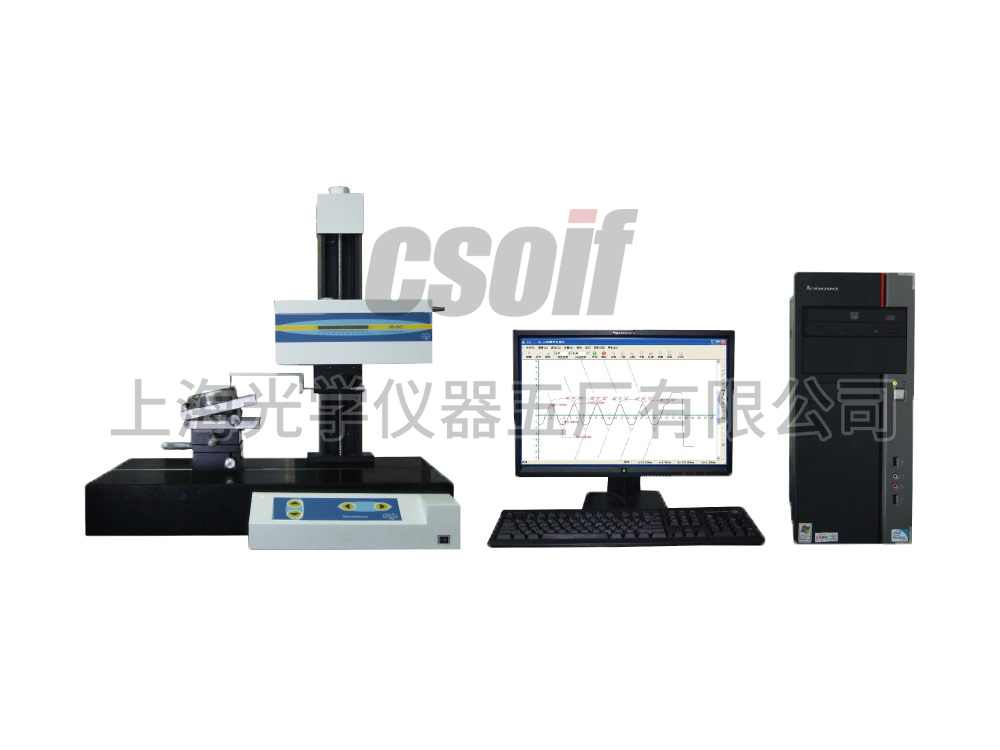 JB-4C電腦控制精密粗糙度測試儀