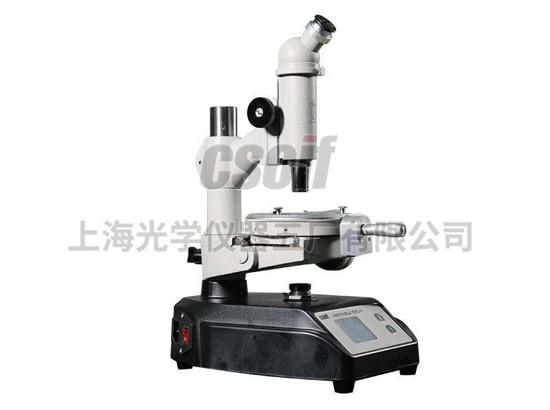 15JF數顯型測量顯微鏡