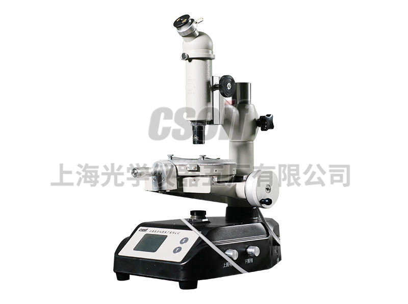 15JF數顯型測量顯微鏡