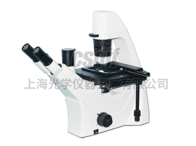 37XC-5倒置生物顯微鏡